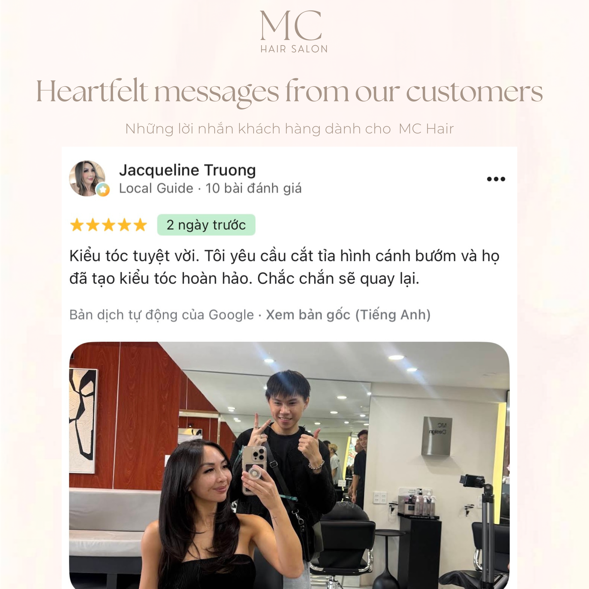 Heartfelt messages from our customers