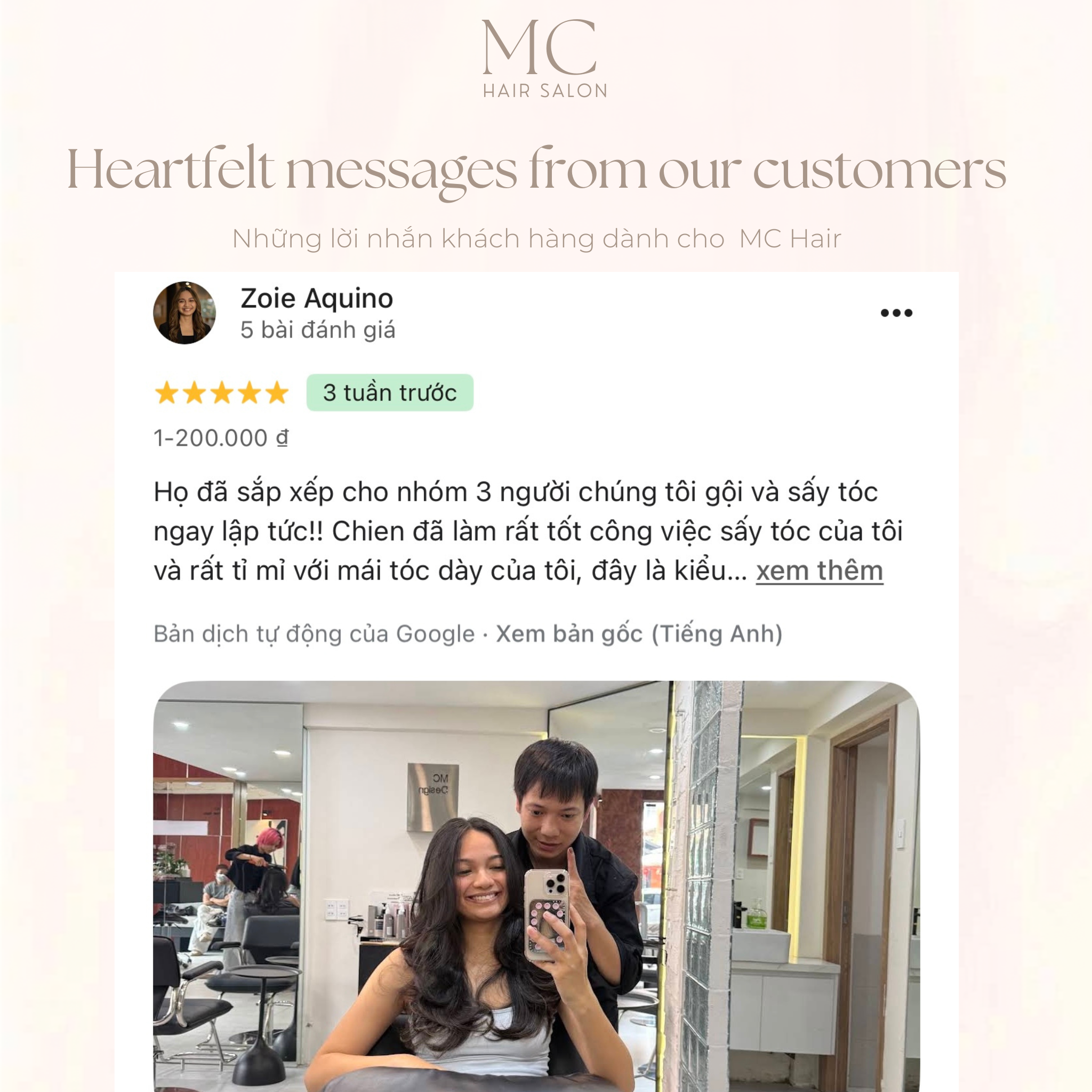 Heartfelt messages from our customers